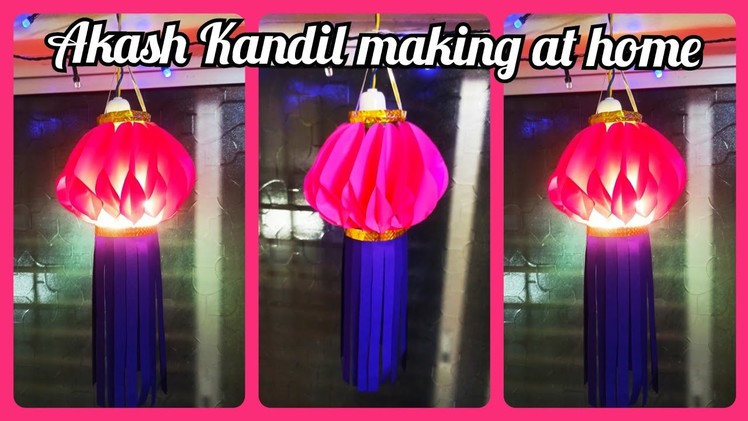 Akash Kandil Making At Home For Diwali | Diwali Decoration Ideas | DIY Plastic Bottle Akash Kandil