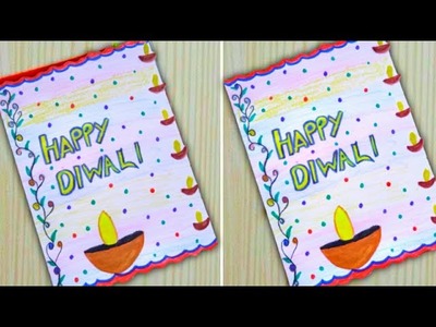 Diwali card making handmade Easy. How to make Diwali greeting card