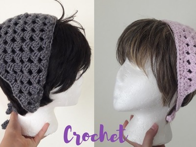 DIY Bandana Crochet Tutorial