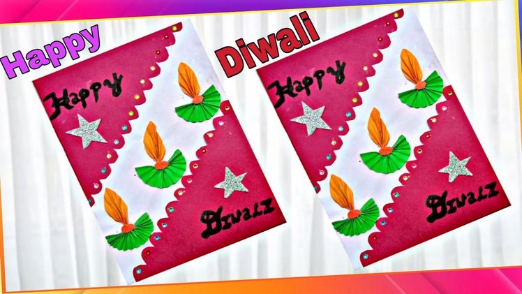DIY Diwali card. Handmade easy  Diwali card.beautiful greeting Diwali Card.Unique  diwali cards