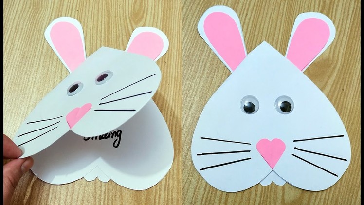 Greeting card | Greeting card for kids | Handmade greeting card | DIY craft | Bunny tv