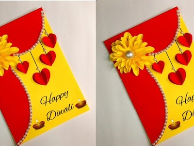 How to make diwali card. Handmade diwali card making. diy diwali greeting card. diwali card idea
