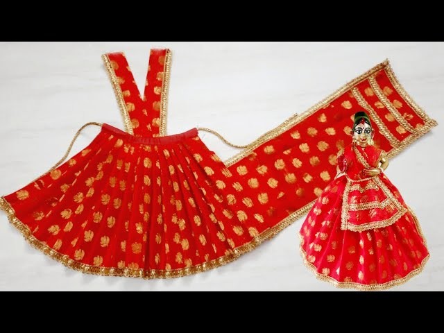 How To Make Lehenga Saree For Mata Rani.Durga Maa.Maa Laxmi.Radha Rani (9"to11" )