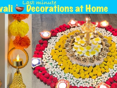 Last Minute Diwali ???? Decorations | Easy Diwali ???? Decorations | DIY Diwali ???? Decorations at  home