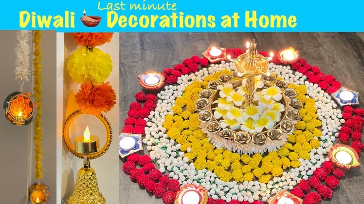 Last Minute Diwali ???? Decorations | Easy Diwali ???? Decorations | DIY Diwali ???? Decorations at  home