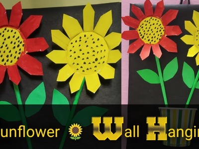 ????making sunflower painting with disposal glass.waste material craft.easy craft for kids #shorts ????