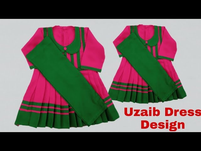 Beautiful Baby Frock Design| Baby Dress Design| Uzaib Dress Design