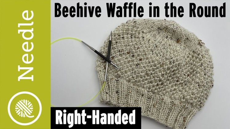 How to Knit | Beehive Waffle st In-the-Round