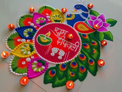 Shubh Deepawali Big Rangoli For Diwali | Peacock Rangoli | Attractive, Beautiful Rangoli For Diwali