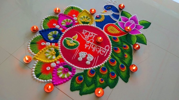 Shubh Deepawali Big Rangoli For Diwali | Peacock Rangoli | Attractive, Beautiful Rangoli For Diwali