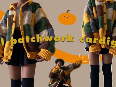 Crocheting an Entire Outfit (as a beginner) Part One: The Fall Patchwork Cardigan ????????????