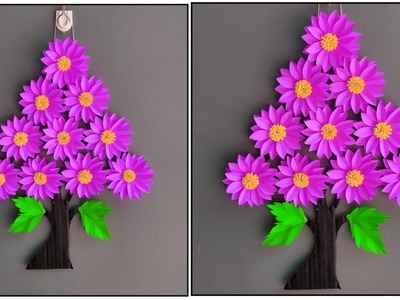 Sunflower paper tree wall decoration. Home Decor | Paper crafts | wall hanging