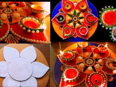 Diwali Decoration Ideas | Diwali Rangoli Ideas from Cardboard | Diya Decoration Ideas at Home | DIY
