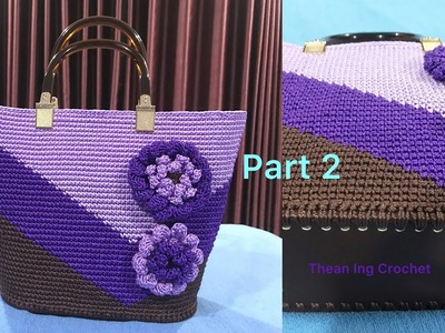 DIY- Bag crochet part 2