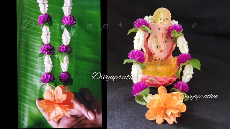 Easy flower mala for god.Ganesha flower decoration.DIY garland.poo malai.erukkampo.pooja decoration