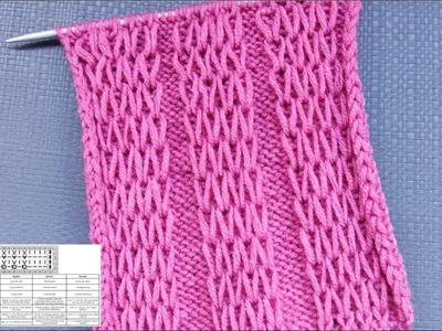 Loop Knit Stitch | Schleifenmuster stricken | Punto con bucle largo | Punto con le maglie allungate