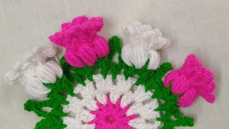 Flower????Placemat.Doily I Crochet Cup☕ Coaster I Thalposh❤I Wool????Rumal