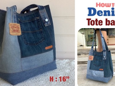 How to sew a denim tote bags tutorial. sewing diy a large denim tote bags tutorial. upcycle denim.