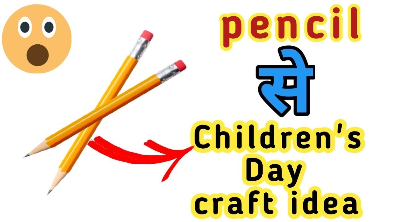 childrens-day-craft-childrens-day-gift-ideas-childrens-day-2021