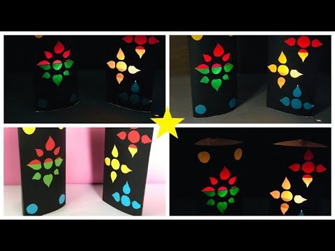 Easy Paper Lantern for Diwali & Christmas Decorations | How To Make Lamp With Paper