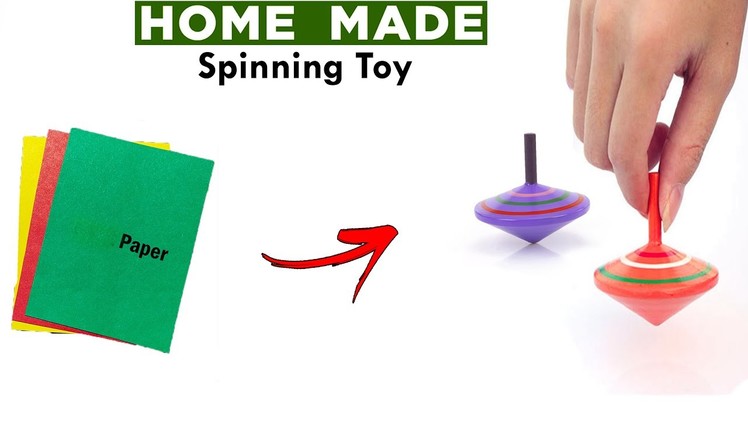 How to make spinning toy | how to make spinning toy with paper |