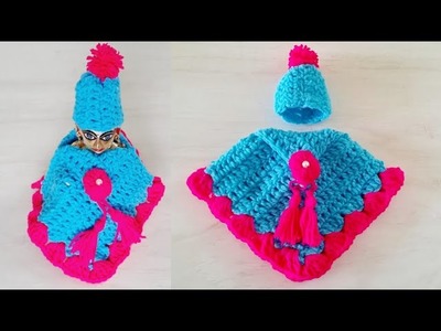 Crochet ponchu for Laddu gopal.Winter clothes for Laddu gopal.Kanha ji winter dress new design (7,8)