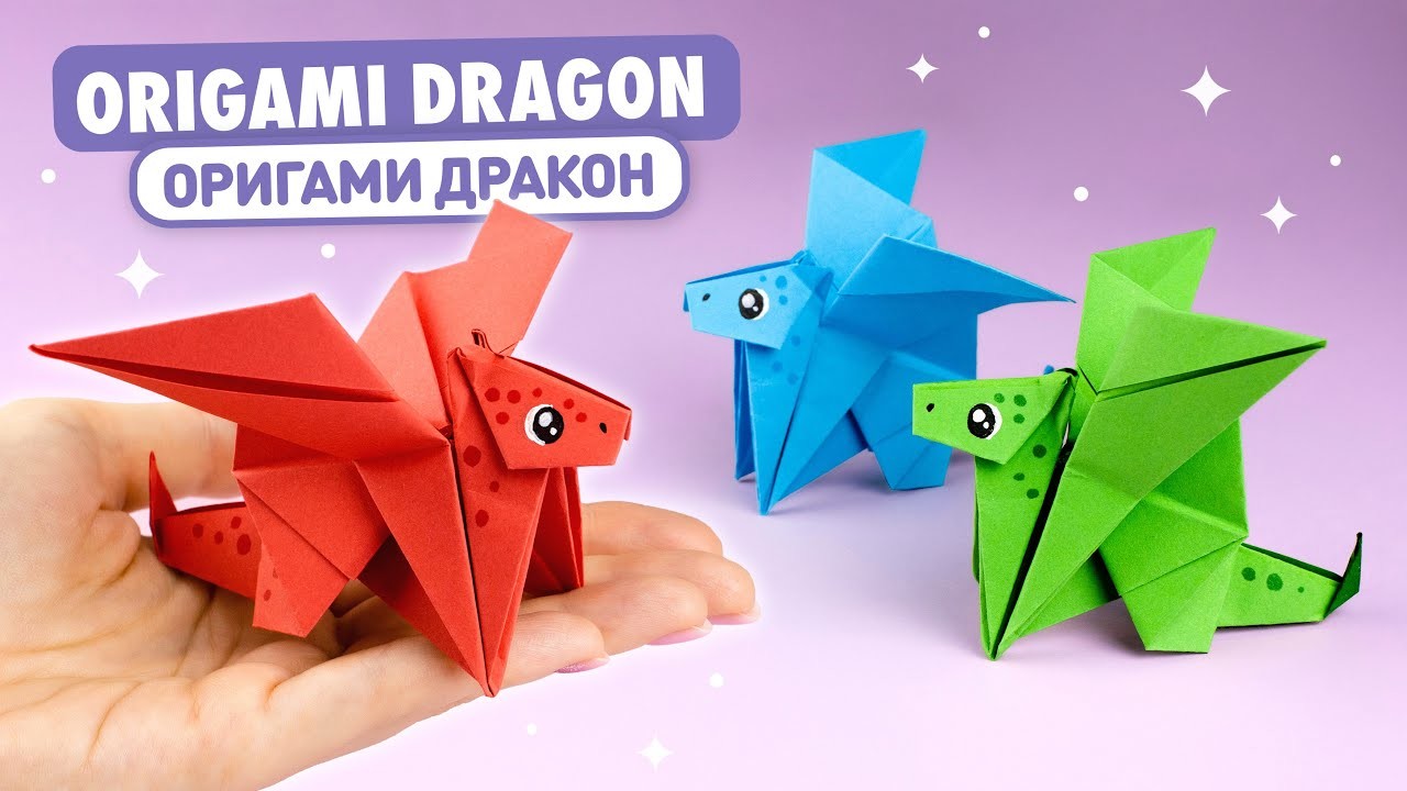 Оригами из бумаги hello origami. Оригами из бумаги для детей. Привет оригами. Оригами из бумаги Хеллоу оригами. Hello Origami дракон.