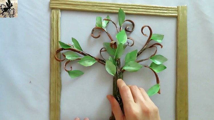 PAPER TREE - WALL DECOR - RECYCLED PAPER CRAFT