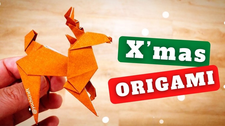 How to make Origami Reindeer Origami Christmas Origami Tutorials for beginners [YochiCraft]
