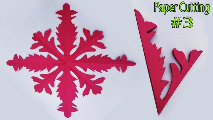 Papercraft design #3 | paper cutting | paper snowflake #PaperCraft