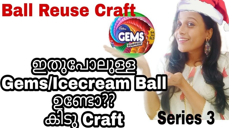 Ball Reuse Craft.DIY Christmas Ornament.Christmas Craft series 3.Best Out Of Waste