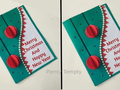 Christmas Greeting Card DIY. How To Make Christmas Card. Christmas Crafts With Paper. Easy Card