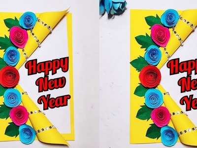 Happy New Year Card 2022 | How To Make New Year Greeting Card | Greeting Card | Easy Made Card | DIY