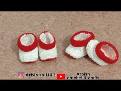 How To Crochet Babies Booties  Simple & Easy Crochet Designs For  Baby Booties (0-3 Months)