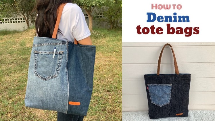 How to sew a denim tote bags tutorial.sewing diy a denim tote bags tutorial.Tote bags from old jeans