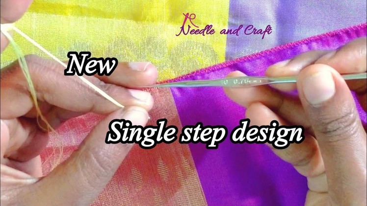 New, Simple & Unique single step crochet saree kuchu design without beads | krosha design in 2 hrs