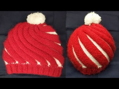 6 month baby cap | Two color baby cap | Designer woolen baby cap | knitted woolen cap | baby cap