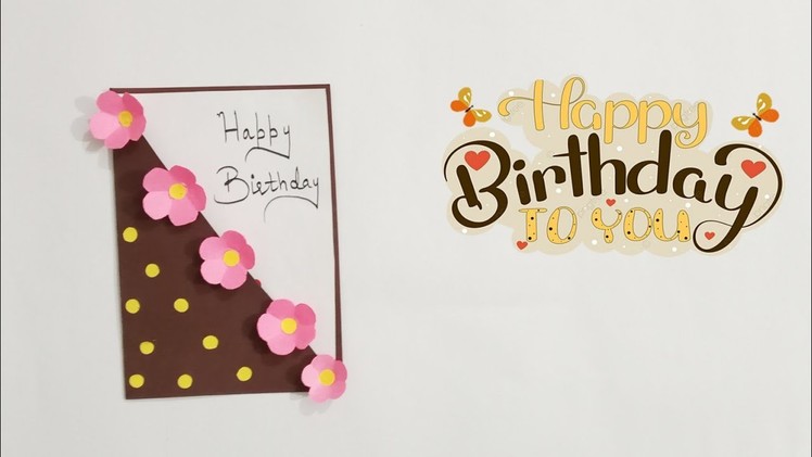 Best Birthday card ideas | paper craft | craft | how to make | birthday card | birthday card designs