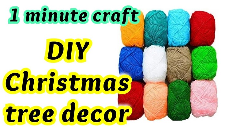 Christmas decoration diy|woollen thread craft