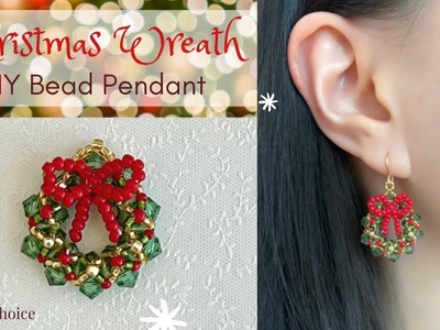 How to Make a Christmas Wreath Bead Pendant