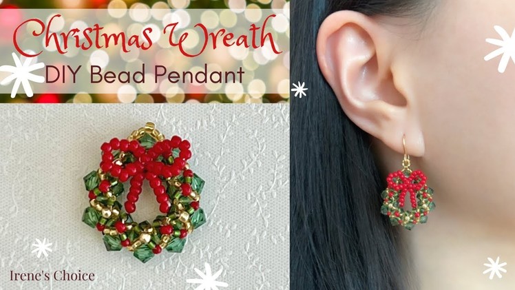 How to Make a Christmas Wreath Bead Pendant