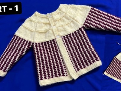 Latest unique Sweater design for 6 months to 2 year old baby|Back|Part-1|Woolen Tutorial#91