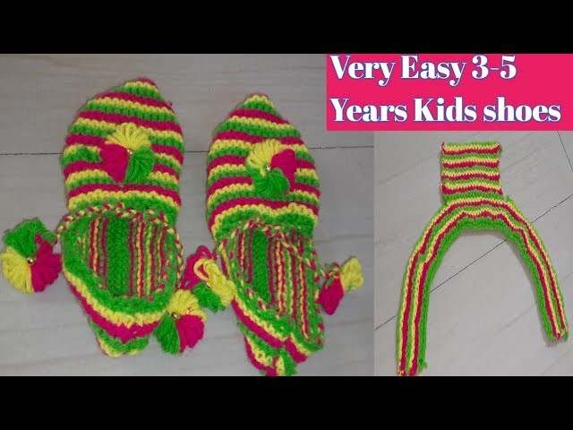 New&Very Easy Knitting woollen shoes For 3-5 years kids ||socks||How to make kids booties at home