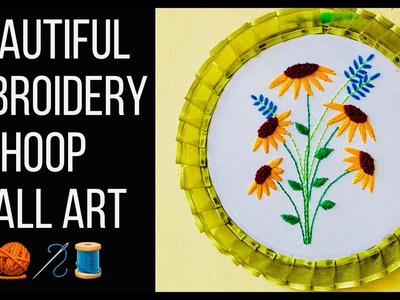 Embroidery Hoop Art || DIY Wall Art || Beautiful Hand Embroidery Latest Design | KAFA Creative Point