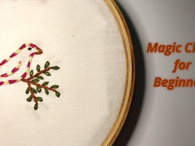 Magic Chain for Beginners | Bird using Magic Chain | Perfect Hand Embroidery | Perfect Choice Sindhu