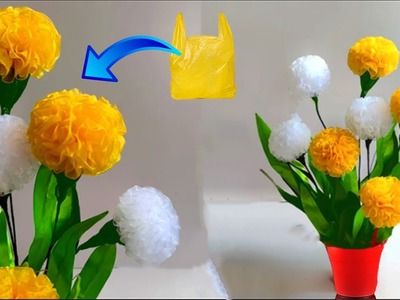Polythene flower.how to make new flower with plastic carry bag.पॉलीथिन से बनाएं सुंदर सा फूल.