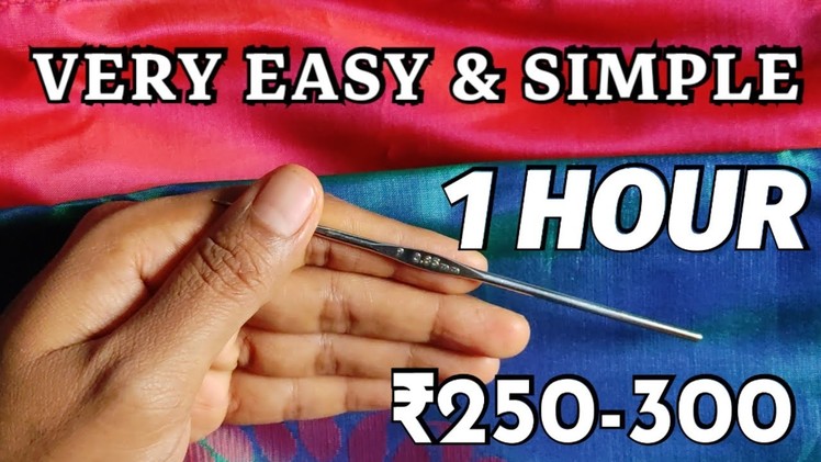 Easy & simple 1 HOUR ₹250-300 range kuchu design for beginners. Easy & simple to make kuchu design.