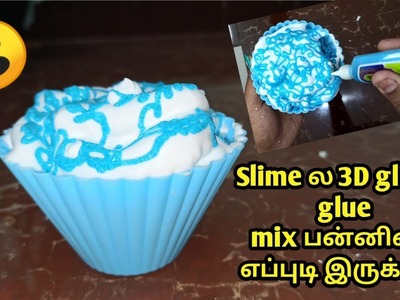 Slime mixing 3D glitter glue and shaving foam in tamil@Mombeauty Arts