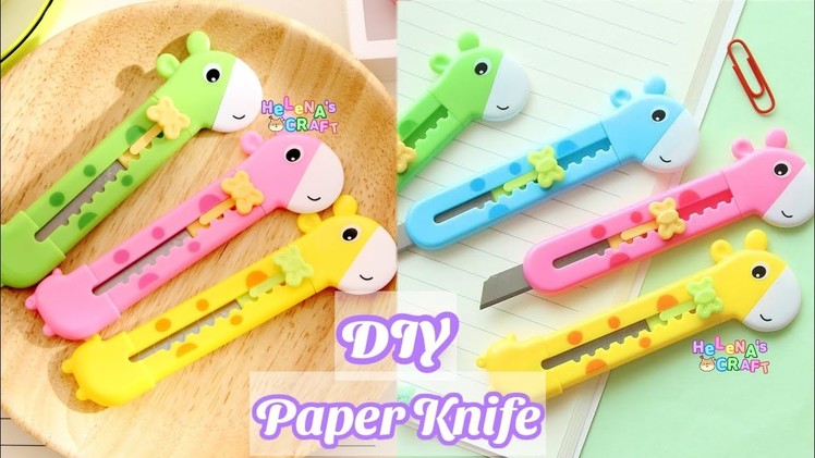 DIY Paper Knife at home | Cardboard & Paper Cutter | DIY paper cutter. Handmade paper cutter