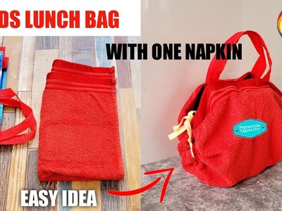 Easiest way to make Lunch bag at home with an old Napkin.Kids Lunch bag.making with a single napkin
